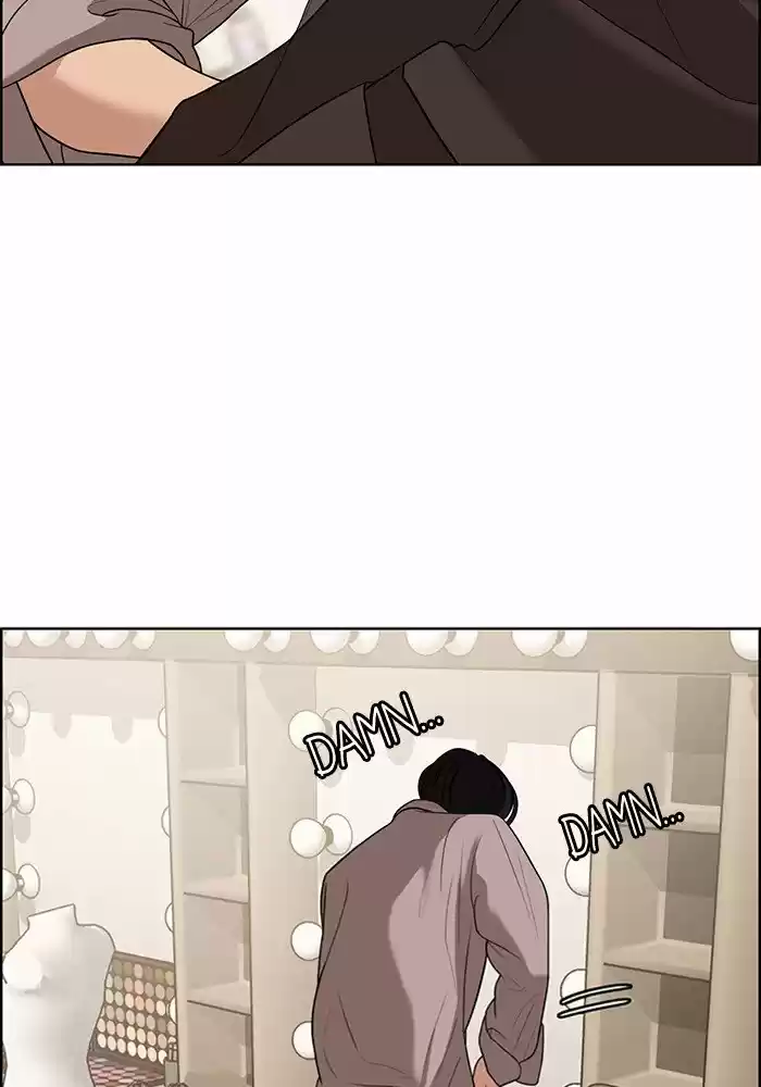 Descent Of A Goddess Chapter 118