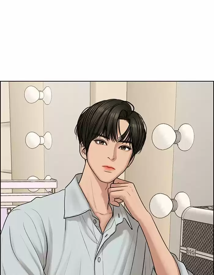 Descent Of A Goddess Chapter 118