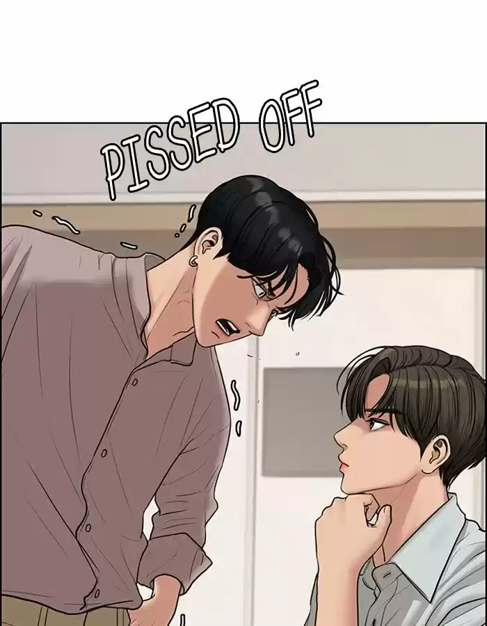 Descent Of A Goddess Chapter 118