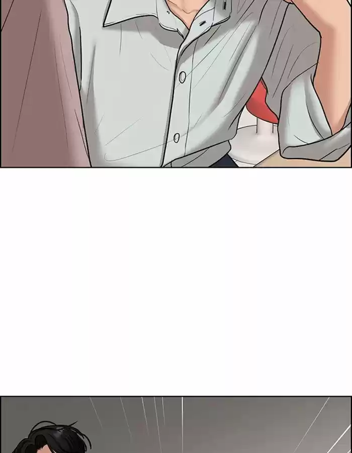 Descent Of A Goddess Chapter 118