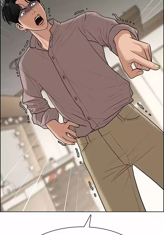 Descent Of A Goddess Chapter 118