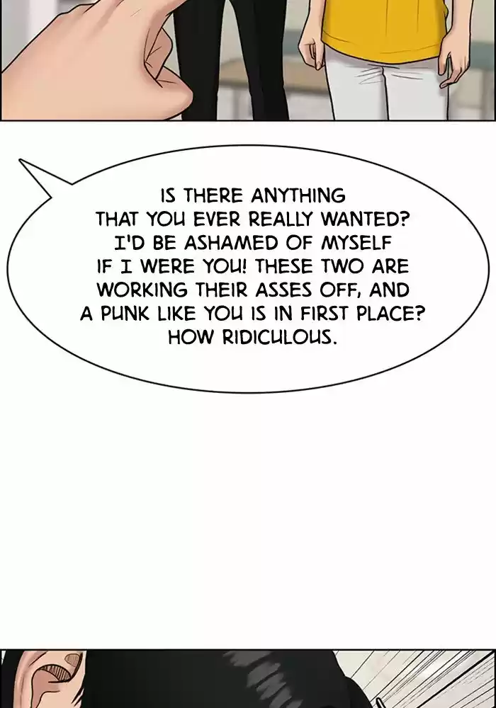 Descent Of A Goddess Chapter 118