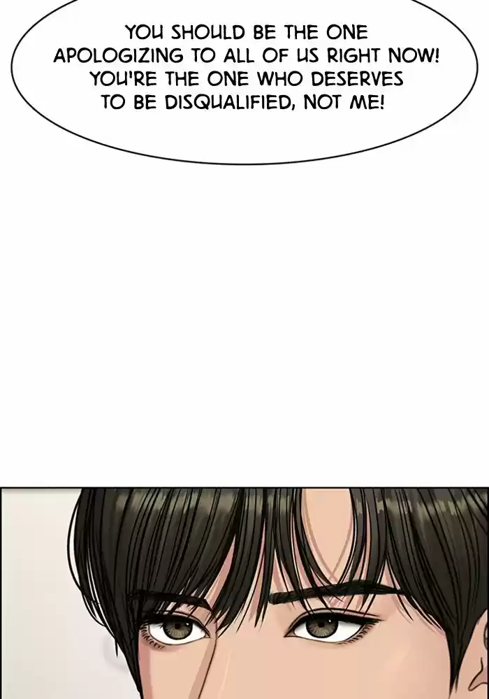 Descent Of A Goddess Chapter 118