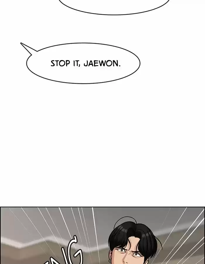 Descent Of A Goddess Chapter 118