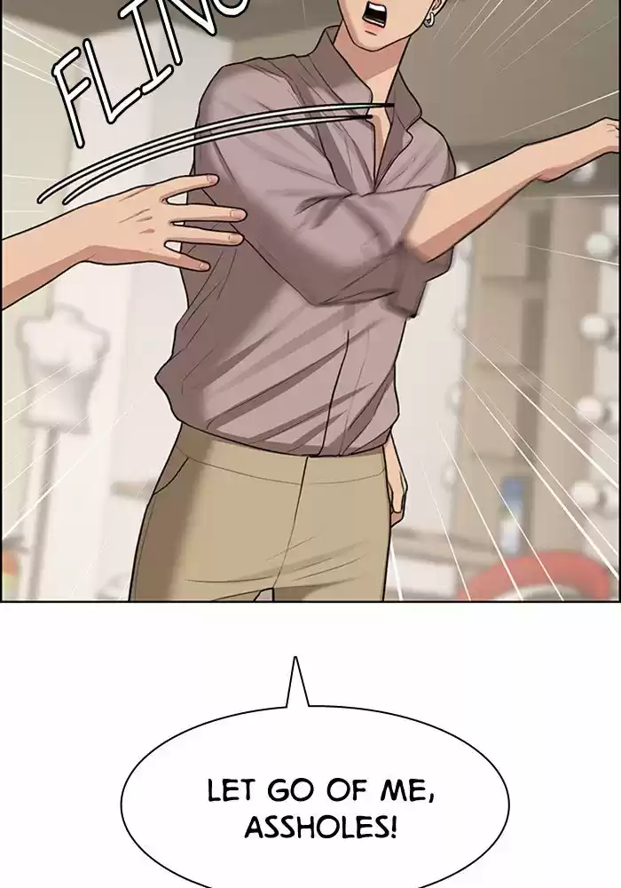 Descent Of A Goddess Chapter 118