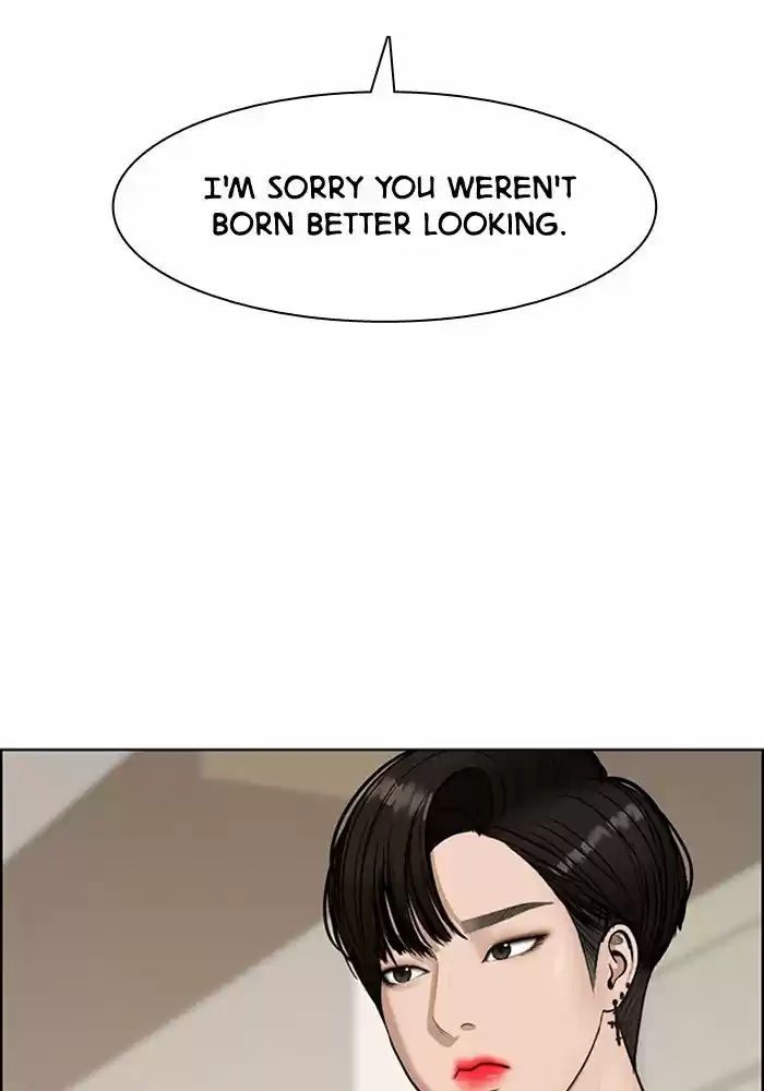 Descent Of A Goddess Chapter 118