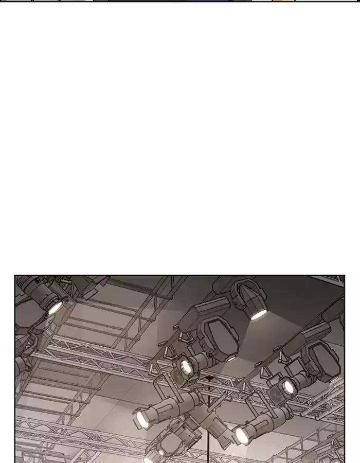 Descent Of A Goddess Chapter 118