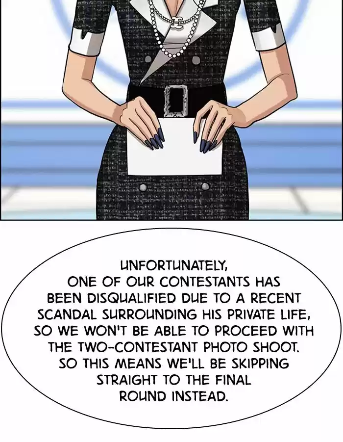 Descent Of A Goddess Chapter 118