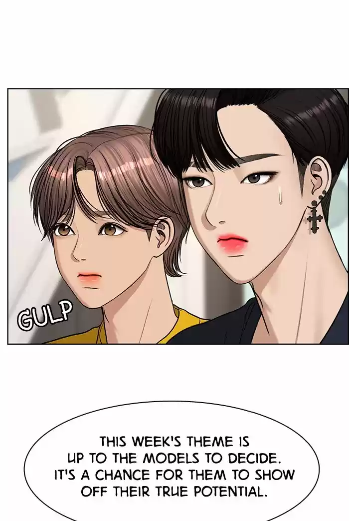 Descent Of A Goddess Chapter 118