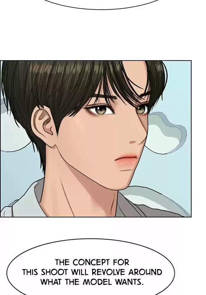 Descent Of A Goddess Chapter 118