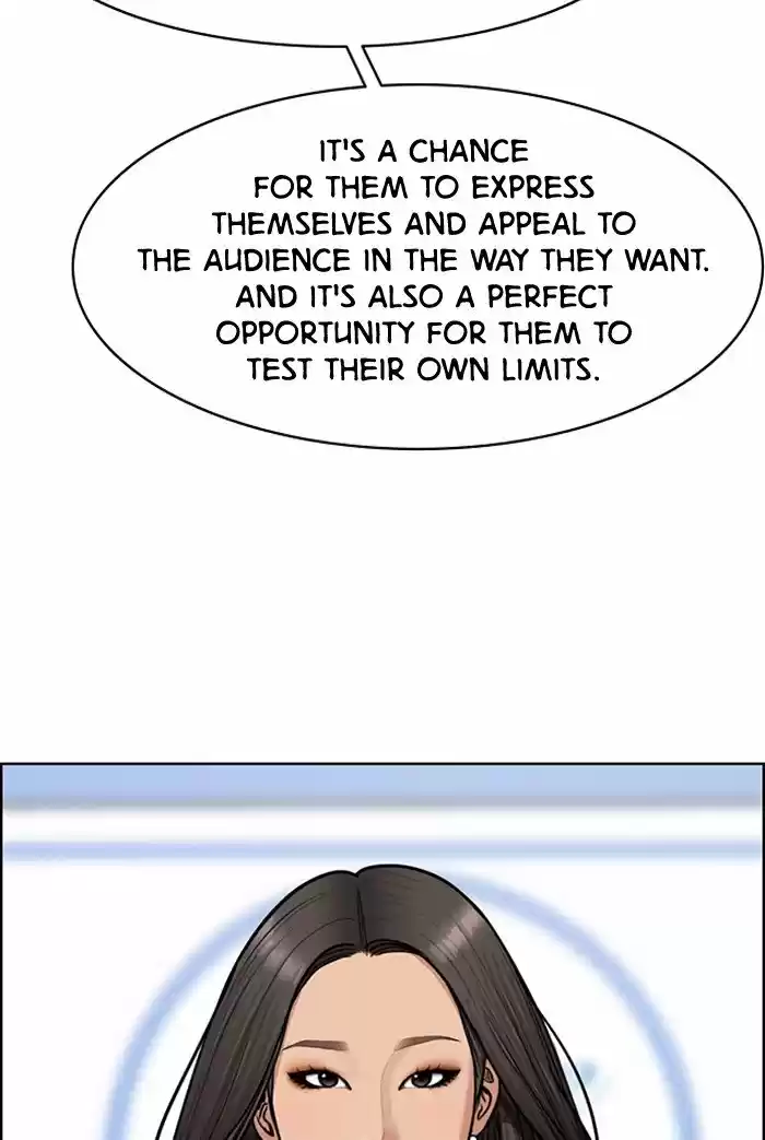 Descent Of A Goddess Chapter 118