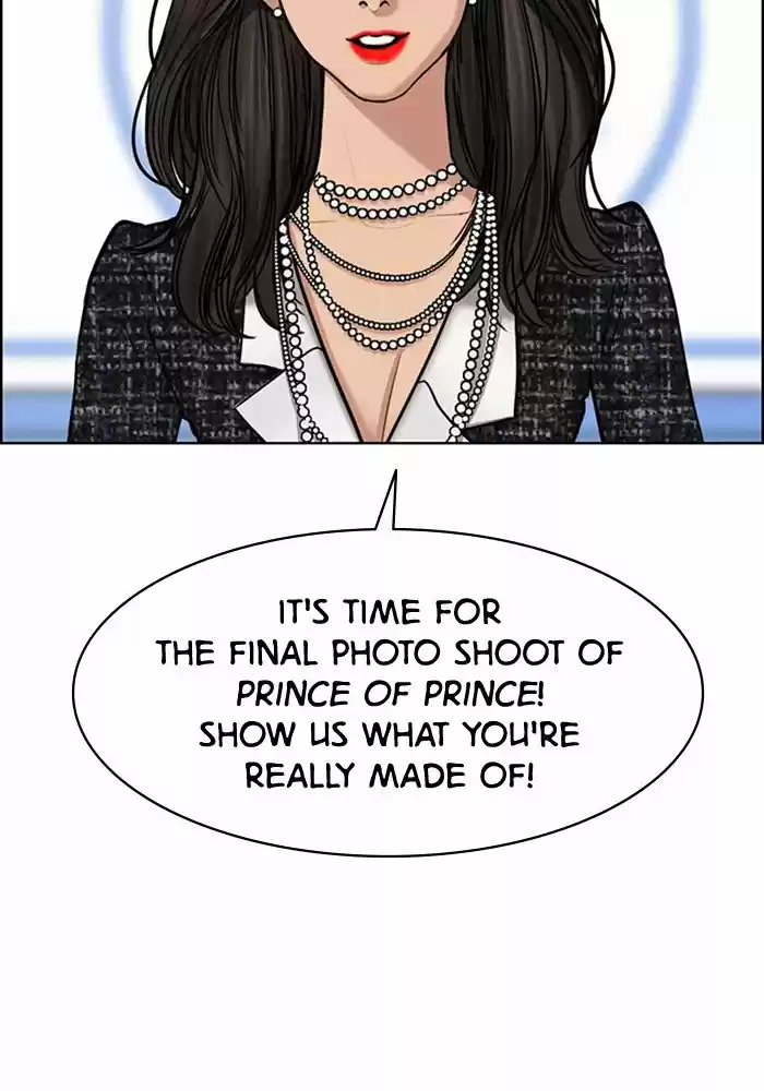 Descent Of A Goddess Chapter 118