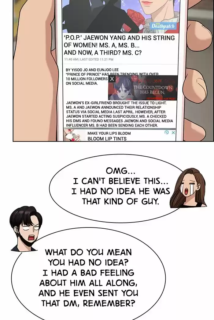 Descent Of A Goddess Chapter 118