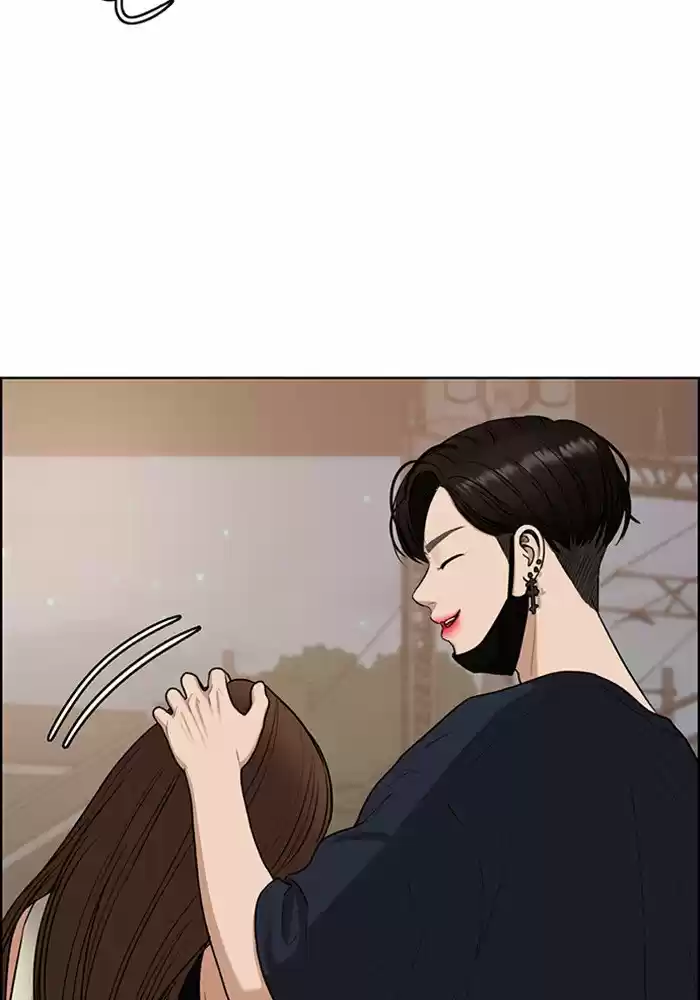 Descent Of A Goddess Chapter 118