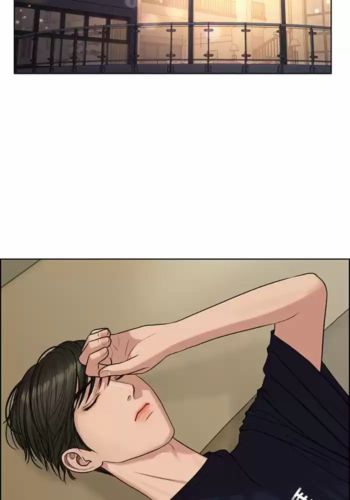 Descent Of A Goddess Chapter 118