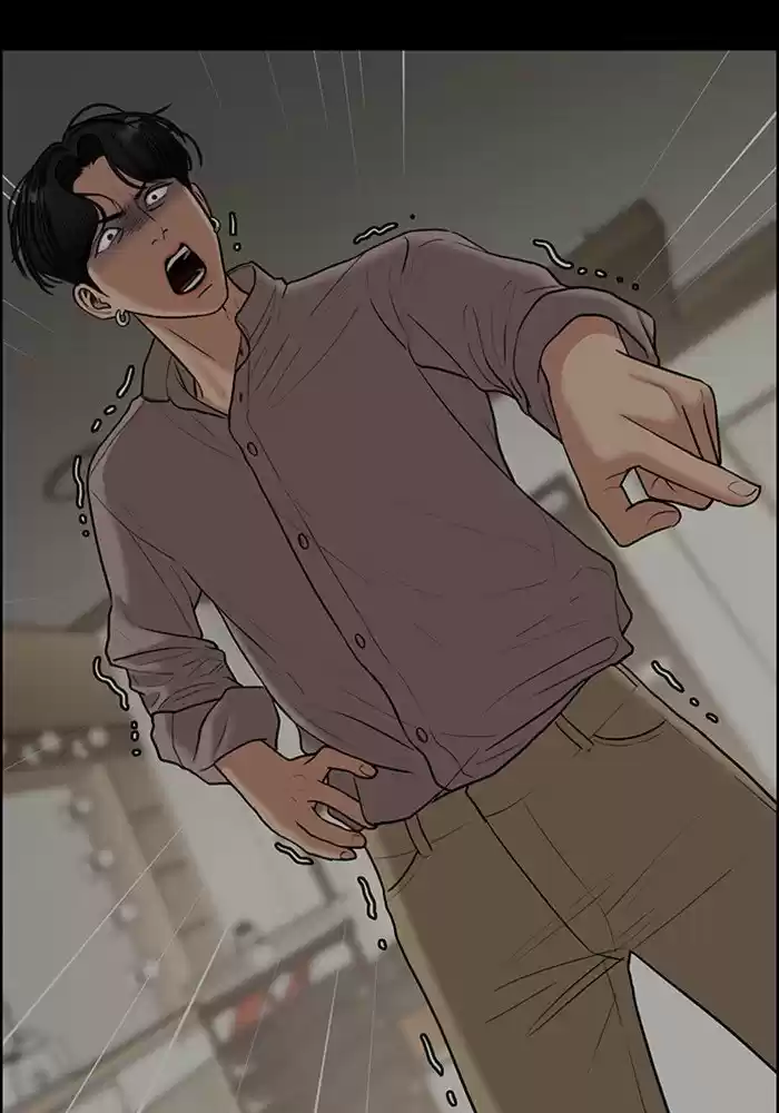 Descent Of A Goddess Chapter 118