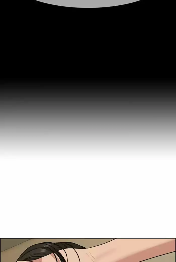 Descent Of A Goddess Chapter 118