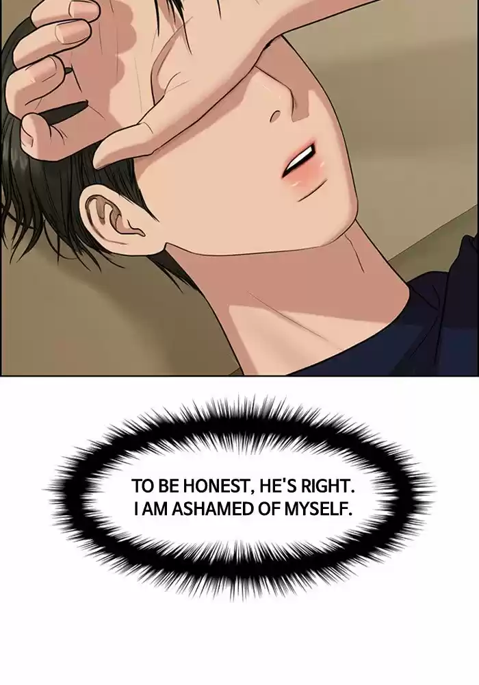 Descent Of A Goddess Chapter 118