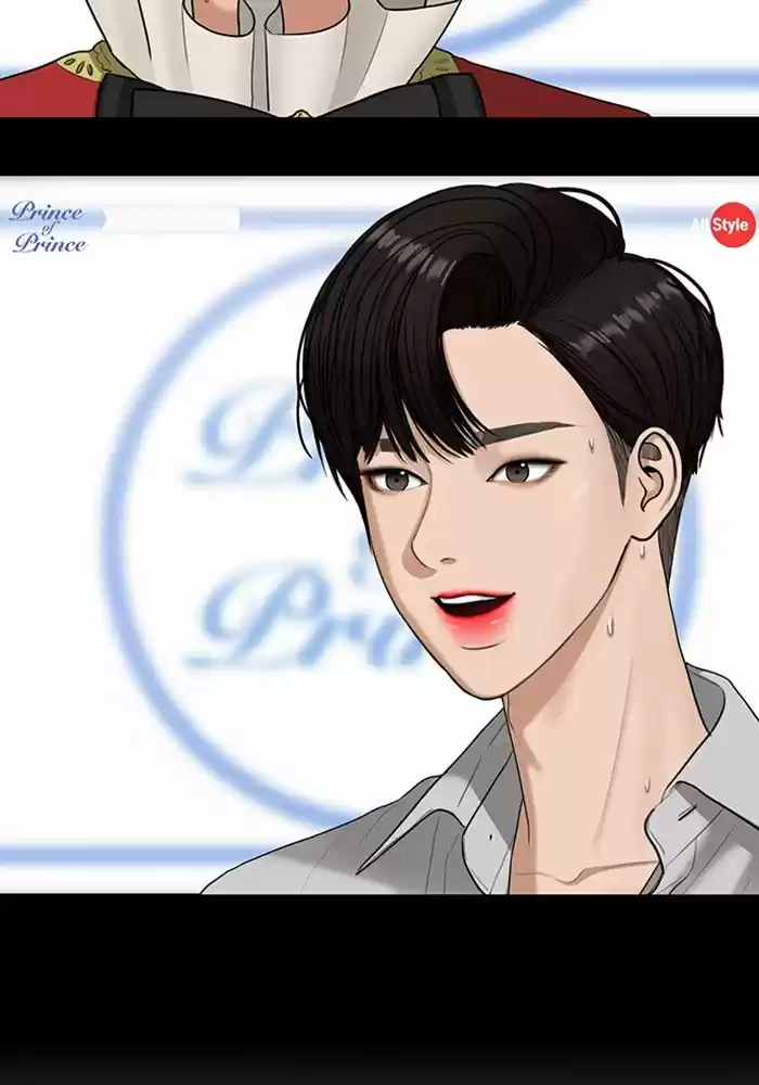 Descent Of A Goddess Chapter 118