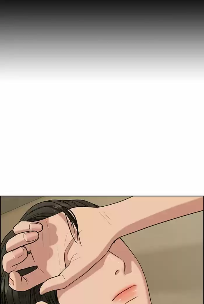 Descent Of A Goddess Chapter 118