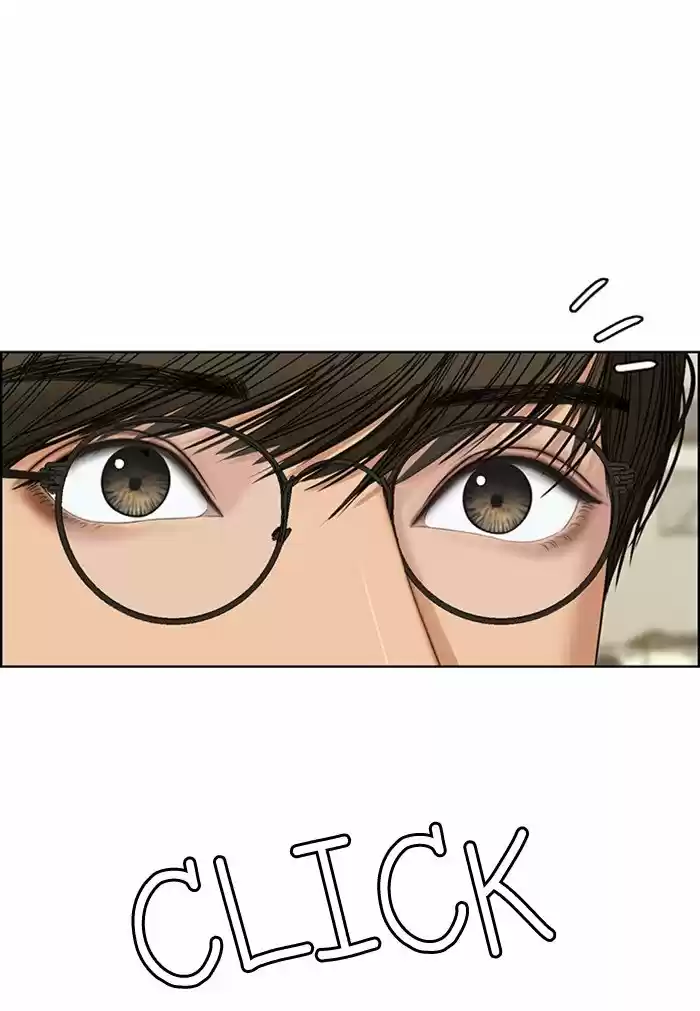 Descent Of A Goddess Chapter 118