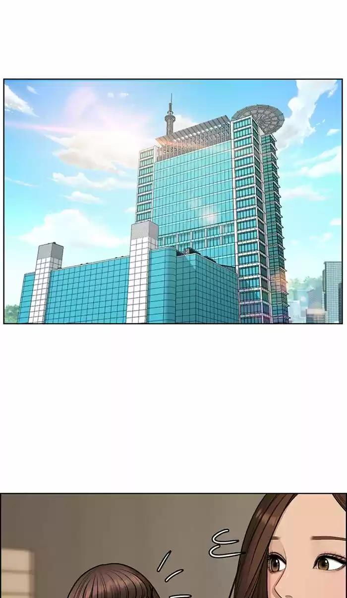 Descent Of A Goddess Chapter 119