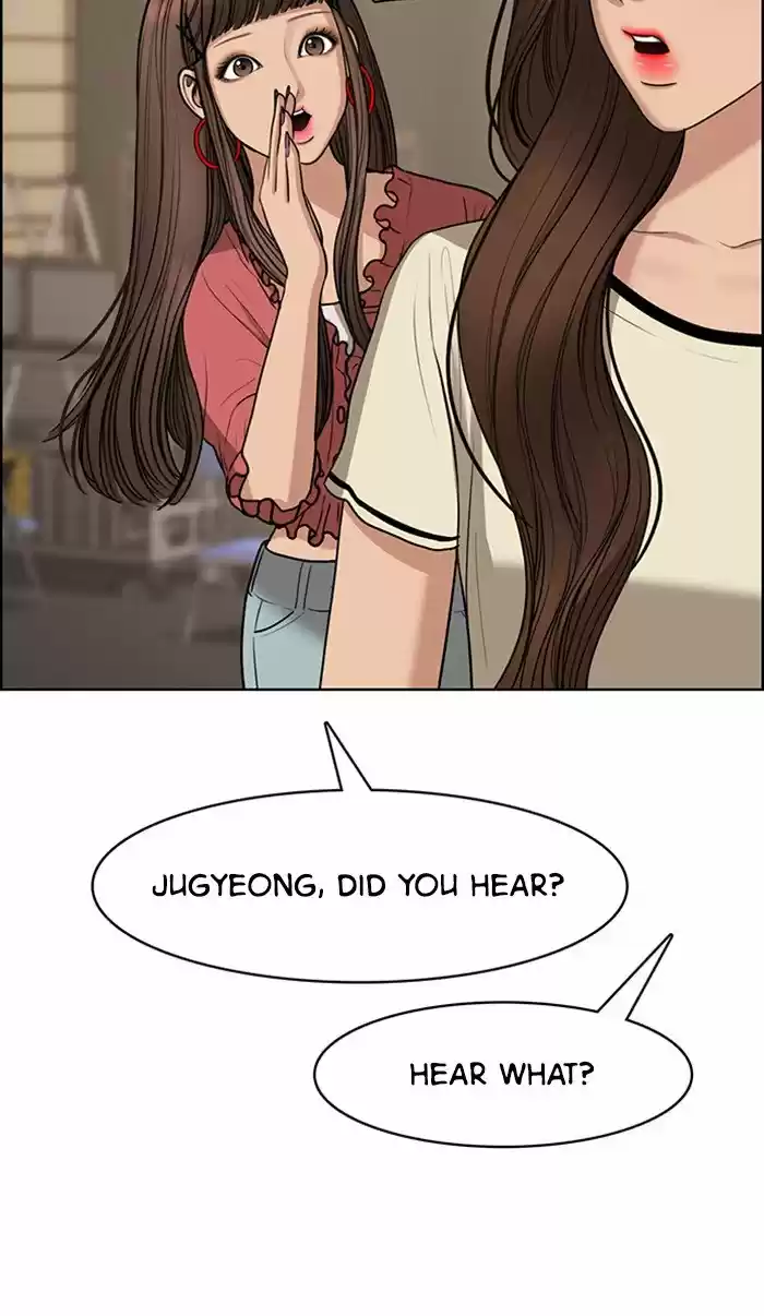 Descent Of A Goddess Chapter 119