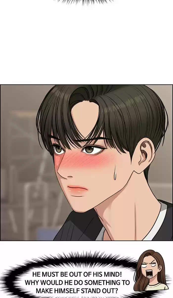 Descent Of A Goddess Chapter 119