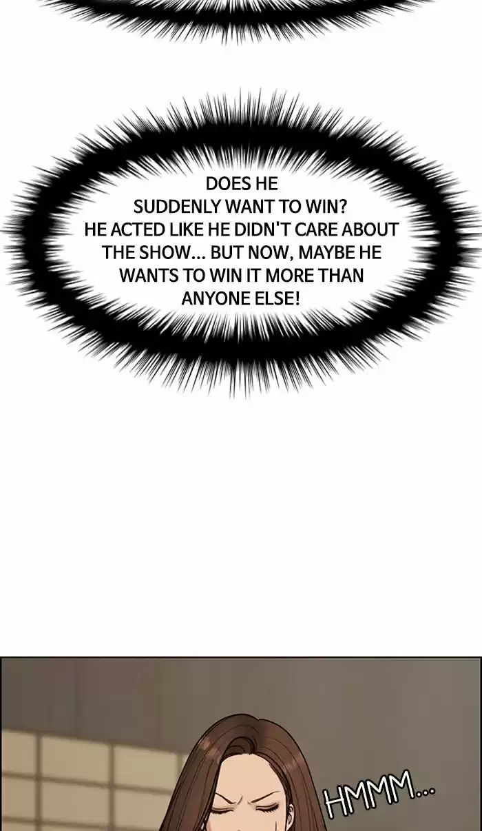 Descent Of A Goddess Chapter 119