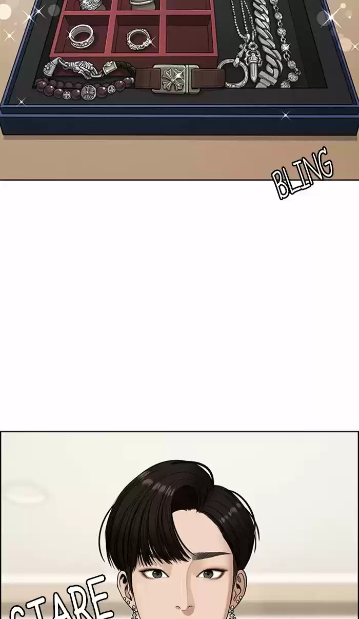 Descent Of A Goddess Chapter 119