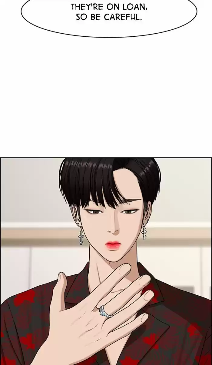 Descent Of A Goddess Chapter 119