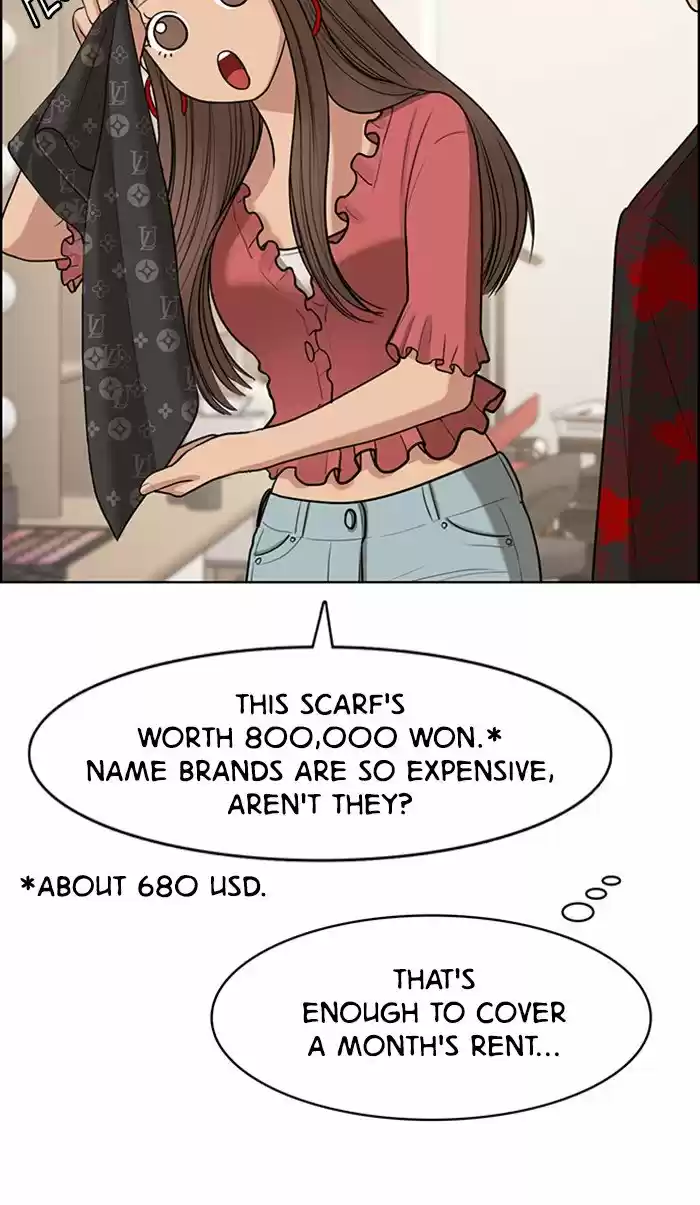 Descent Of A Goddess Chapter 119