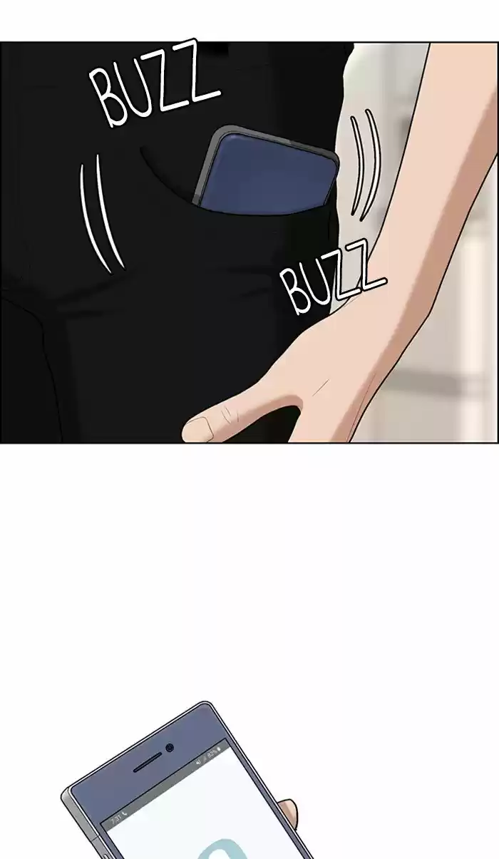 Descent Of A Goddess Chapter 119