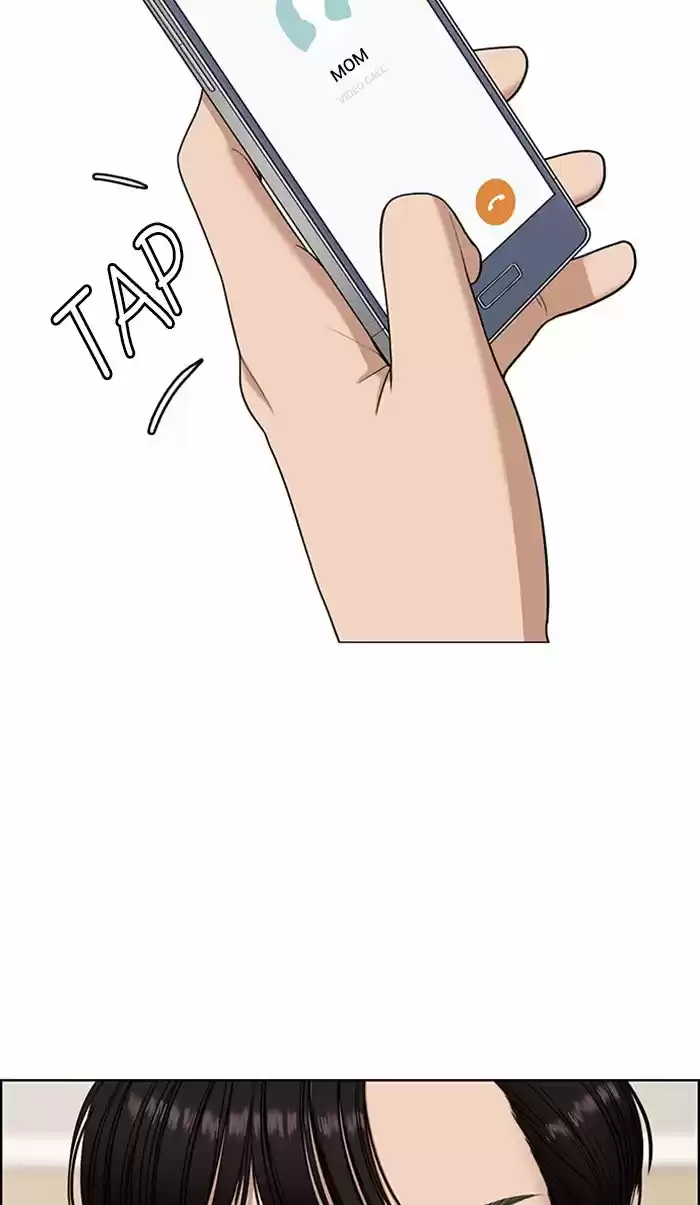 Descent Of A Goddess Chapter 119