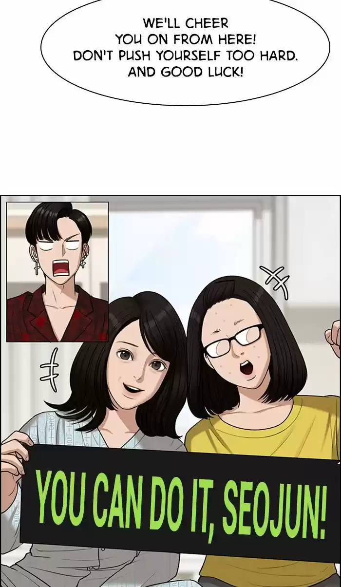 Descent Of A Goddess Chapter 119