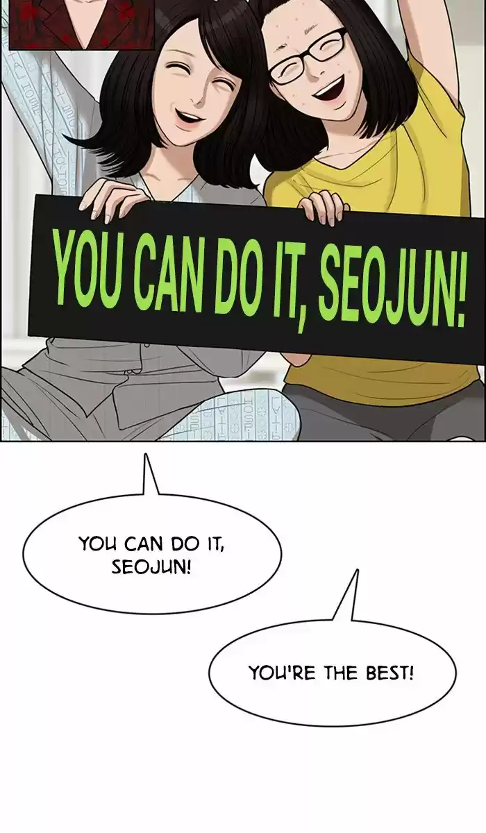 Descent Of A Goddess Chapter 119