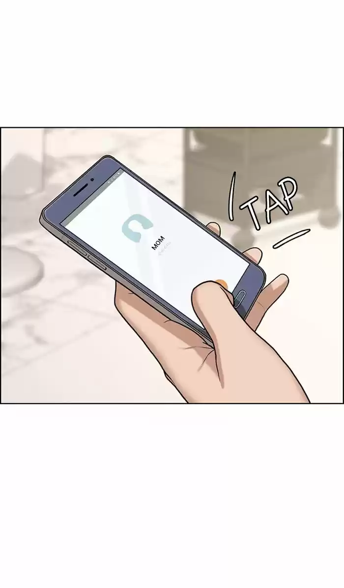 Descent Of A Goddess Chapter 119