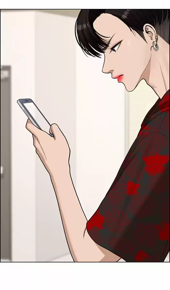 Descent Of A Goddess Chapter 119