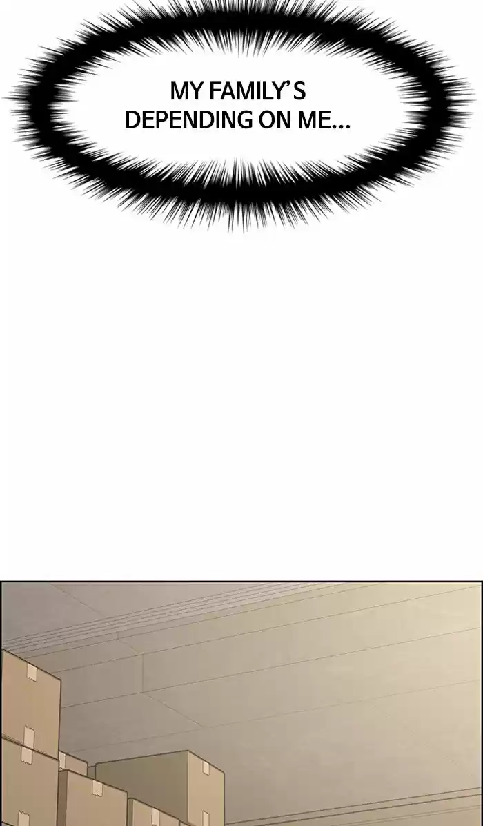 Descent Of A Goddess Chapter 119