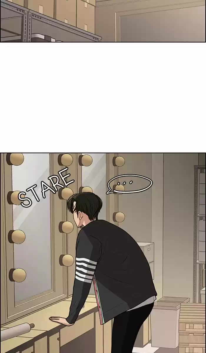 Descent Of A Goddess Chapter 119