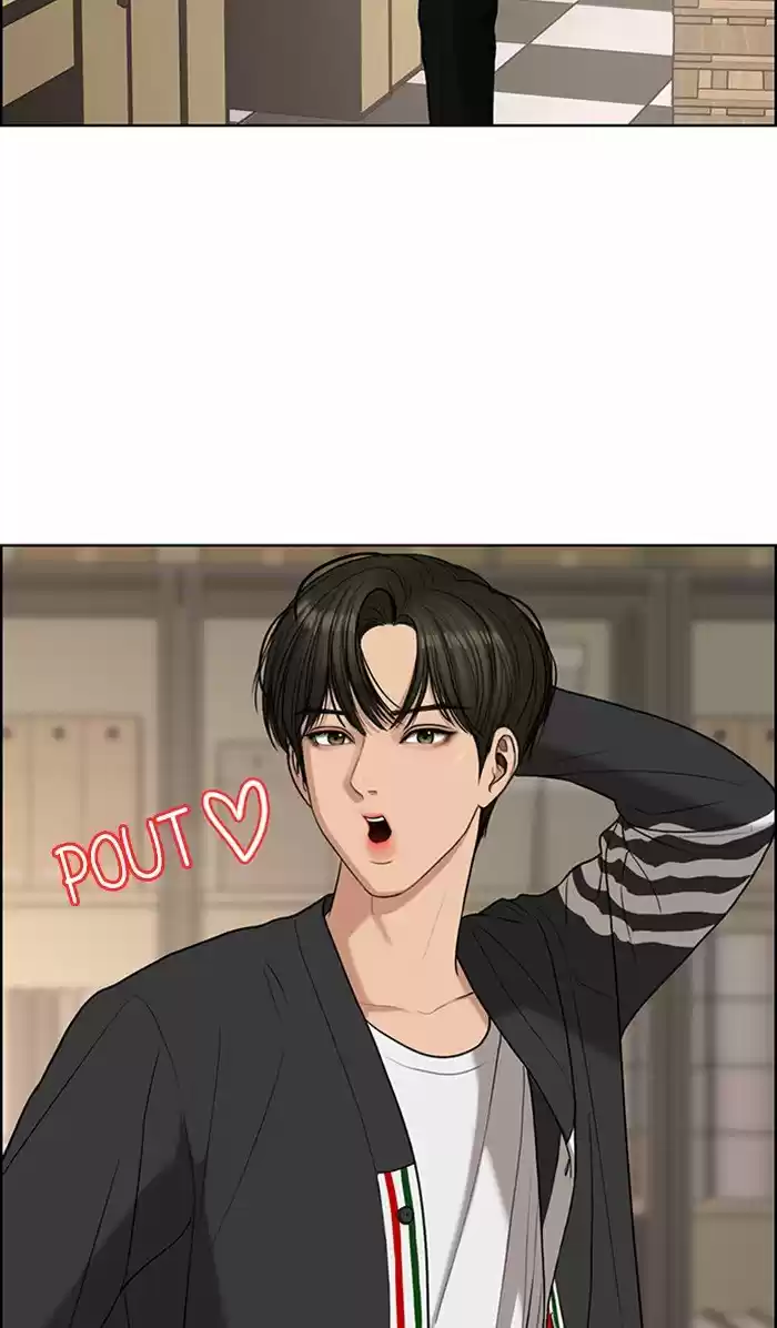 Descent Of A Goddess Chapter 119