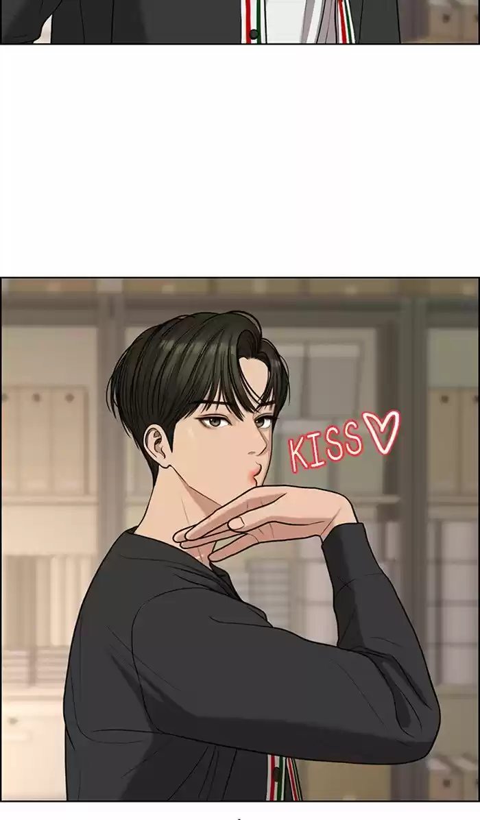 Descent Of A Goddess Chapter 119