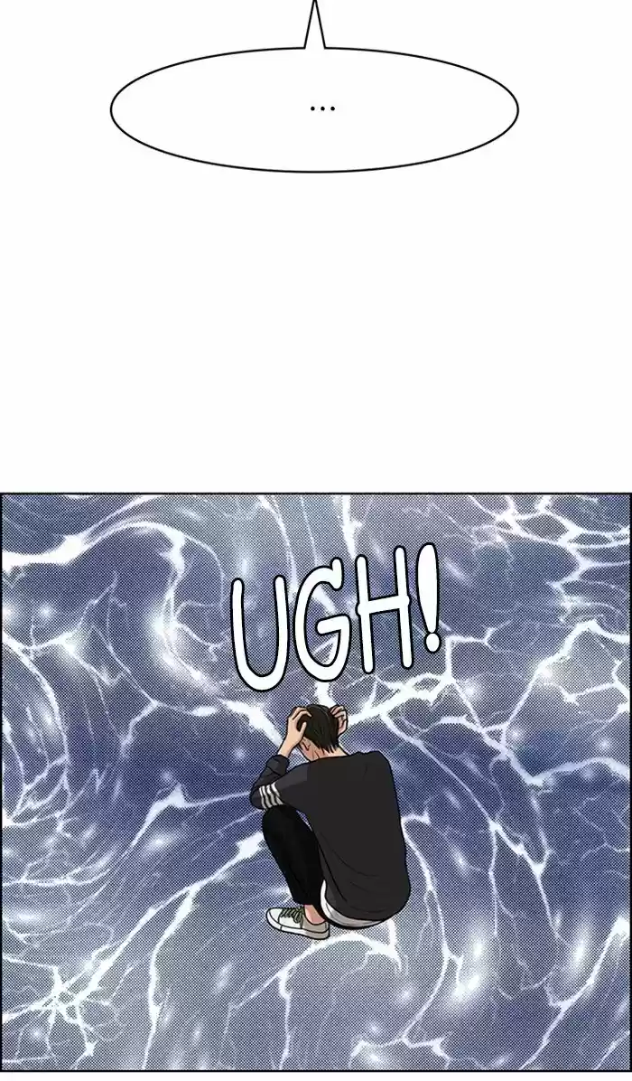 Descent Of A Goddess Chapter 119