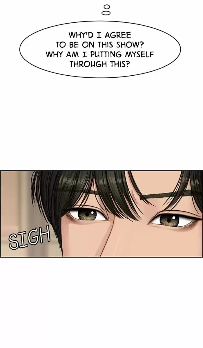 Descent Of A Goddess Chapter 119