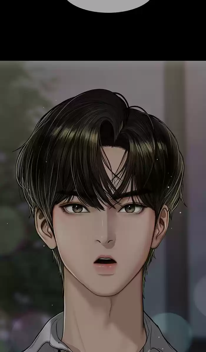 Descent Of A Goddess Chapter 119