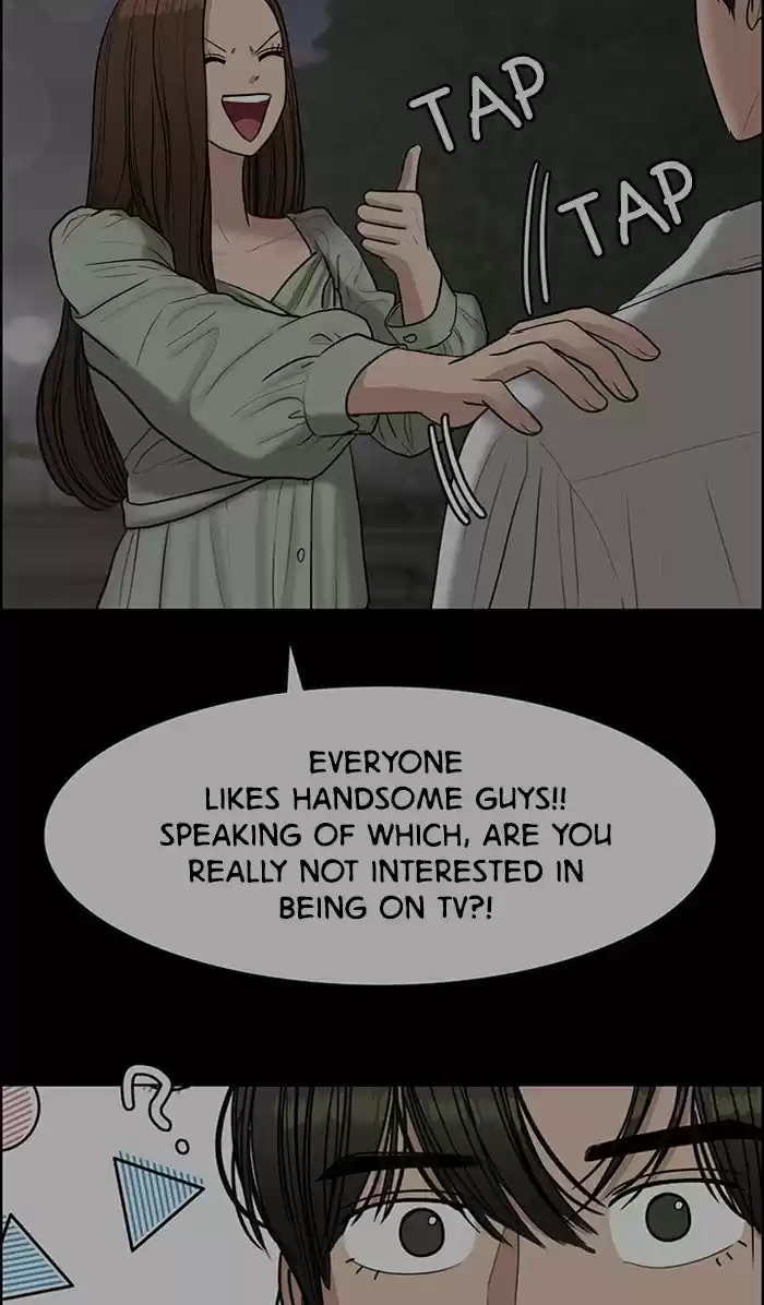 Descent Of A Goddess Chapter 119