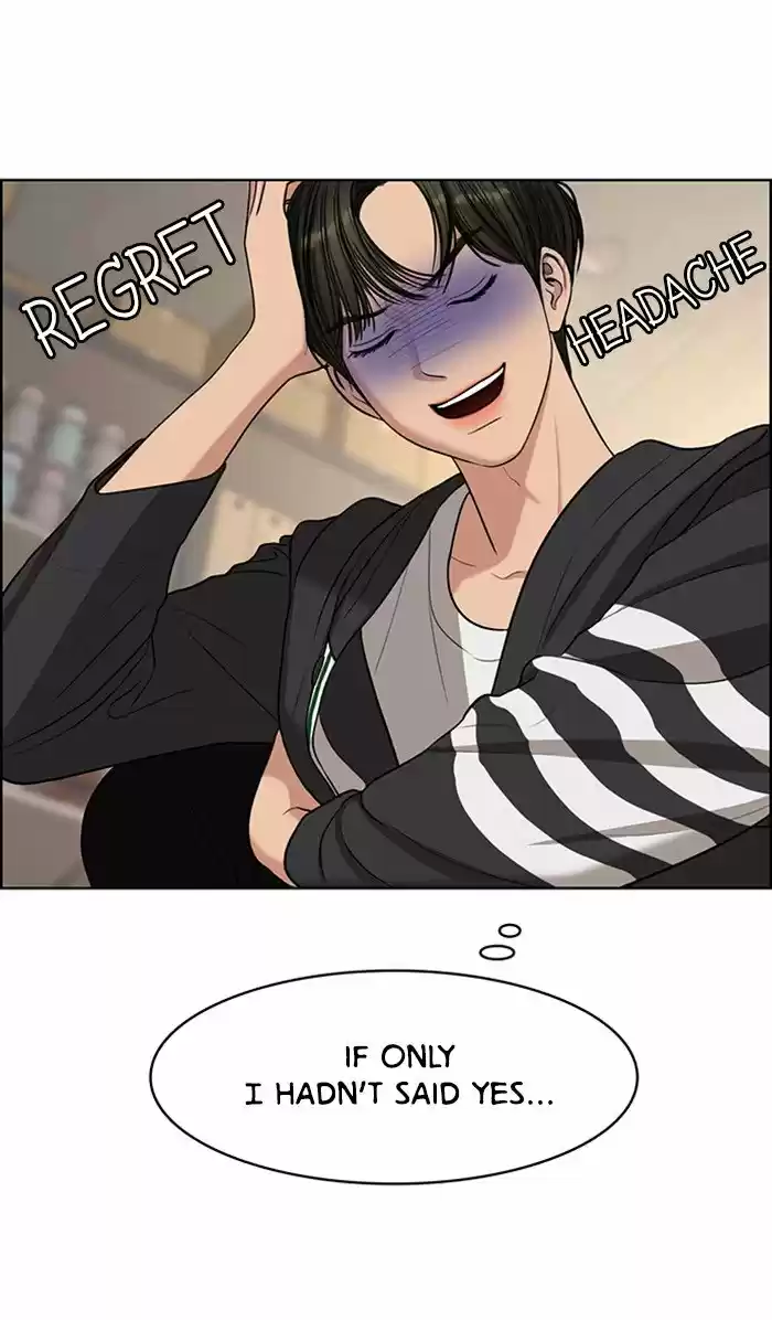 Descent Of A Goddess Chapter 119