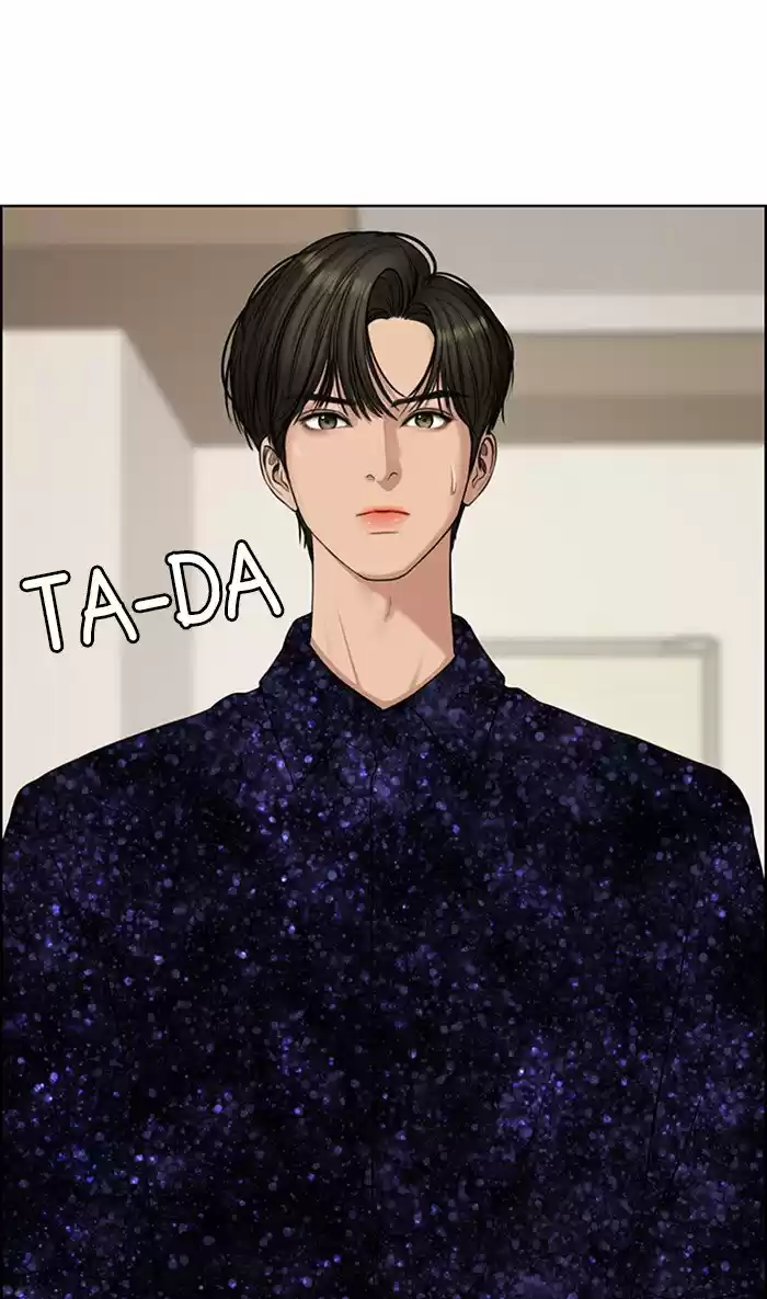 Descent Of A Goddess Chapter 119