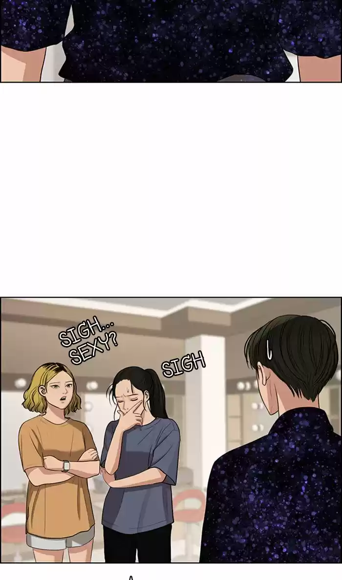 Descent Of A Goddess Chapter 119