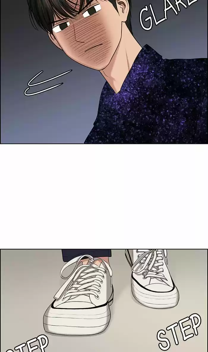 Descent Of A Goddess Chapter 119